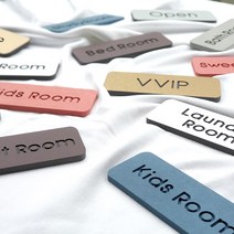 혁이우드 도어사인(A타입) - 디자인문패 방문이름표 방문장식 아이방꾸미기 화장실표시판, 5. Rest Room, 3.블루