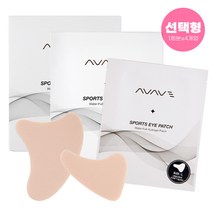 [AVAVE] 어베이브 자외선차단 골프 썬패치 (4개입), 01. 썬패치_S