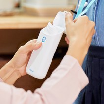 마스크집 UV-C 자외선 살균기능 충전식 마스크 케이스