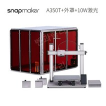 Snapmaker 2.0 레이저 A350T 3D프린터 제작 경화 목업 가정용 산업용, 공식 표준, A350T+10W 레이저+350