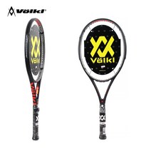 볼키 V-셀 4 105 275g 16x19 G2 2020 테니스라켓, 43, 기본스트링(신스틱)