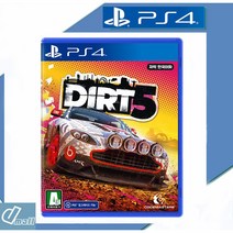 PS4 더트5 / DIRT5 한글자막 새제품
