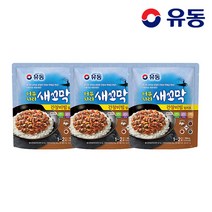 [KT알파쇼핑][유동]어부지리 새꼬막 간장비빔 or 매콤비빔 164g x3개/밀키트/꼬막비빔밥, 유동 어부지리 새꼬막 매콤비빔 164g x3개 {B}
