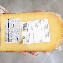 BEEMSTER 고다 치즈 500G 원산지_네덜란드, 아이스보냉백포장