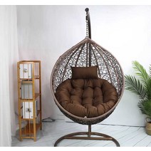 그네의자 방석 두꺼운 등박이 시트 라탄 둥지