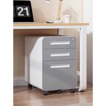 책상밑서랍장 미니 서류 캐비닛 3단 보안 잠금 사물함, 라이트 그레이 60x40x50cm/1.4mm