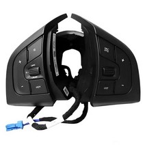 시트로엥 선인장 DS5 DS6 스티어링 휠 버튼 오디오 볼륨 컨트롤 스위치 크루즈 버튼, as shows 2