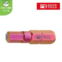 [PB SWISS TOOLS]피비스위스툴 육각비트 C6.210 (낱개판매) 1.27mm 1.5mm 2mm 2.5mm 3mm 4mm 5mm 6mm 8mm 10mm