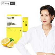 스키니랩 속편한 비움 발효효소 레몬맛 30포(1개월분) 발효곡물 복합 효소 17종 유산균, 1박스, 90g