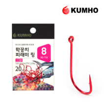 금호조침 KS-752 학꽁치 피래미 링바늘 - 레드, 1개
