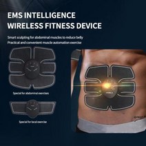 자동머신 에스프레소 밀리타 커피 머신 EMS 복부 운동기구 충전식 스포츠 야외 기계 슬리밍 배꼽 유물 근육 게으른 사람들 Abdomi