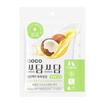 코코쓰담쓰담 코코넛오일 강아지 고양이 전신케어 세정+소취 목욕장갑 1매