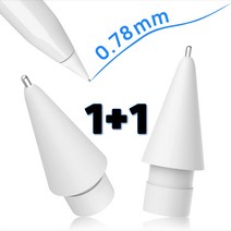 이브닝소다 0.78mm 깔끔필기 정밀드로잉 펜슬팁 애플펜슬 1/2세대 짭플펜슬 호환 메탈 펜촉 시야감 좋은 반영구 아이패드 샤프 볼펜 팬촉, 1세트(1+1)