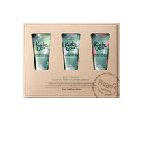 카베엘라 빈스 가든 모이스처 시어버터 핸드크림 프레쉬데이 30ml + 퓨어블라썸 30ml + 로맨틱브리즈 30ml 세트, 6세트