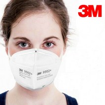3M 산업용 방진마스크 9502+N95 50개입 접이식 공업용, 단품