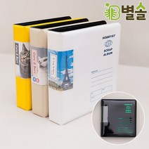 다용도 포켓 앨범 증사 폴라로이드 포카 인화사진 보관, 블랙