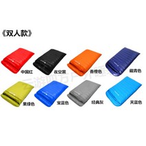 columbia침낭 야전침낭 군용침낭 침낭커버 침낭추천, 더블 구스다운 1500g