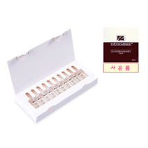 클랍 쿠퍼로즈앰플 10×2ml (사은품 : 클랍 선크림 or 클랍 비비 or 데쌍브르 실크마스크팩 10매)