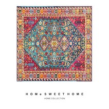 에스닉 정사각 카페트 러그 티테이블 의자매트 12종 미끄럼방지 100x100cm/120x120cm