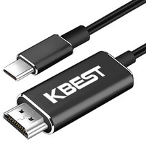 케이베스트 스마트폰 미러링 케이블 USB C TO HDMI 넷플릭스 TV연결 덱스, 2m