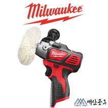 밀워키 충전 콤팩트 폴리셔 M12 BPS-0 베어툴 본체만 자동차 광택기 폴리샤
