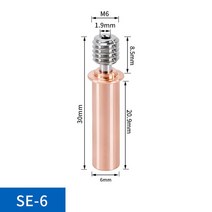 프린터 부품 3D V5AC ES6 티타늄 합금 공급 튜브 파이프 1.75mm 필라멘트 목 히트 브레이크 핫 엔드, [04] 10pcs, [02] SE-6