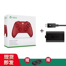 컴퓨터 블루투스 테이블 xboxone s무선 pc게임패드, T20-ONES케이스포장 전쟁 레드 배터리