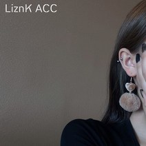 LinzK ACC 귀걸이 여자패션귀걸이