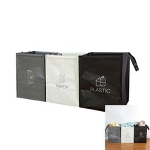 재활용 분리수거함 소 수집함구매 수거함판매 환경보호물품