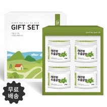 상일SB 레몬밤 추출본말 100% 250gX4병 추석선물세트 명절선물세트 쇼핑백증정 폴리페놀 로즈마린산 고농축 물에쉽게녹는 시험검사통과 안전한 불검출 칼슘 칼륨 플로보노이드 마그네슘 추천 고급 항산화 남자 여자 날씬, 4병, 250g