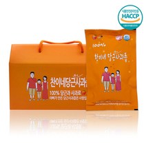 [찬이네과수원] 국산 당근사과즙 100ml 30포 사과당근즙 당근즙