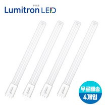 [A/S 1년보장]루미트론 이관 형광등 4핀 LED 27W (FPL45W/55W 대체) x 4개입, 주광색(하얀빛)