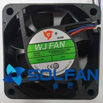 솔팬 WJB2602524H-F40 DCFAN DC팬 60mm