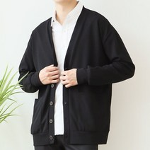 블루포스 국내생산 남성용 BG뎀이본 가디건 간절기 무지 오버핏 데일리 기본 남자가디건