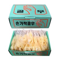 바이오제네틱스 손가락골무80P(1박스)/손가락보호골무