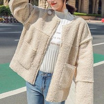 뽀글이 양털 가디건 자켓 봄 가을 겨울