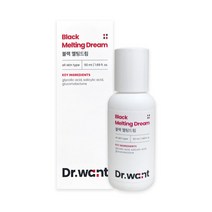 닥터원트 블랙 멜팅드림 50ml in, 1개