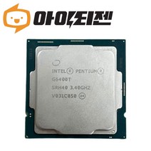 인텔 CPU G6400T 펜티엄 골드 코멧레이크S