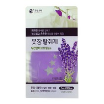 크린스타 옷장 탈취제 라벤다향 1P 생활용품 > 방향/탈취/제습/살충 옷장/서랍/신발장탈취제” class=”wr-img”></a></div>
</div>
</div>
</div>
<div class=