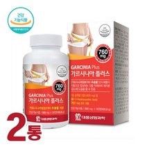 식약처인증 가르시니아 체지방 다이어트 영양제 추천 HCA 가르시니아 추출물 효능 녹차추출물 마테 엘카르니틴 히비스커스 흰강낭콩 피쉬콜라겐 식약청 인증 체지방감소 도움 알약, 가르시니아 1일2정 -2통