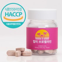 힐미 브로멜라인 자연유래 소화효소 파파인 늙은호박 칼륨, 45정, 1개