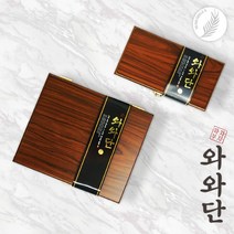 와와단 와와부자 원기회복 녹용환 운동보양식 진액, 와와단 30환