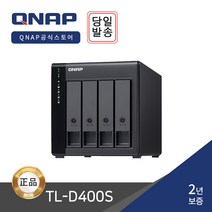 [QNAP] TL-D400S 4BAY DAS 외장스토리지 [하드미포함], TL-D400S_4BAY