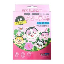 집콕 쿨썸머 어린이 민감피부 피부보습 캐릭터 마스크팩 쿨링팩