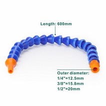 1/2 3/8 1/4 "300mm 400mm 플라스틱 플렉시블 워터 및 오일 냉각 호스 (원형 플랫 노즐 파이프 포함), 03 2-600_02 3/8