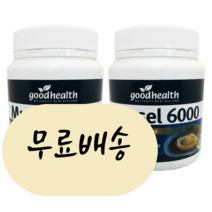 굿헬스 초록입홍합 6000mg 300개입 2통 1세트 [미국 직배송]