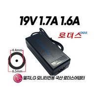 LG 27MP65HQ-P 27MP68HM 27MP68HM-P 27MP77SM 29UM58 29UM58-P 29UM58E 29WK500 29WL50S모니터전용 19V 1.7A 어댑터, 1개, 어댑터 + 2구 파워코드 1.5M