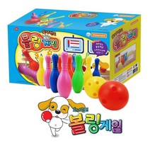 뽀로로 볼링놀이/타요 볼링놀이/도너랜드 볼링놀이, 도너랜드 볼링게임