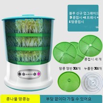 자동콩나물재배기 콩나물키우기 콩나물배양기, 3단 + 땅콩접시 1개 + 압력판 1개개