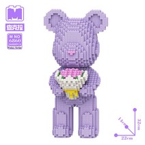 대형 곰돌이 피규어 베어브릭 나노블록 KAWS, AD